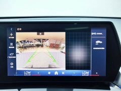 BMW X1 sDrive20Li X Design Package - ფოტო 8