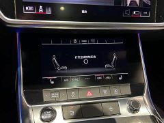 Audi A6L 45 TFSI quattro Dynamic Luxury Edition - ფოტო 16