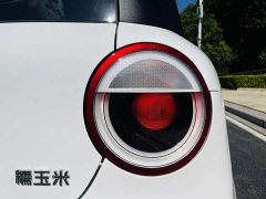 Changan Lumin 2022 210km Sweet Edition - ფოტო 7