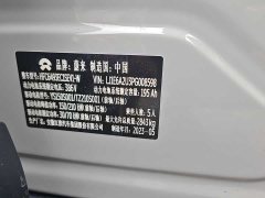 NIO ES6 75kWh - ფოტო 14