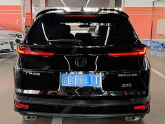 Honda CR-V 240TURBO CVT FWD Elite - ფოტო 9