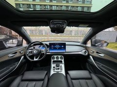 Denza X 2020 PHEV Premier Edition - ფოტო 6