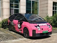 Li Auto MEGA Home Family Edition - ფოტო 4