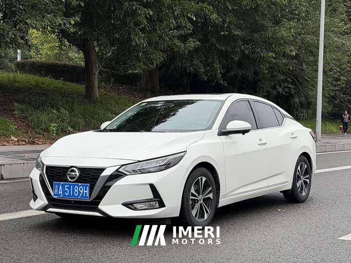 Nissan Sylphy 1.6L XL CVT Comfort Edition