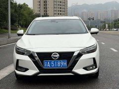 Nissan Sylphy 1.6L XL CVT Comfort Edition - ფოტო 3