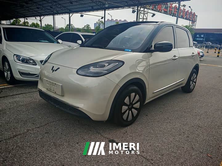 Wuling Binguo 2023 410km Lingxi Premium Edition - ავტომობილი ჩინეთიდან