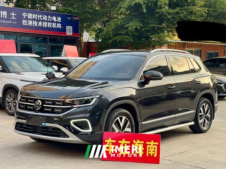 Volkswagen Tharu 330TSI