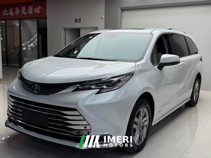 Toyota Sienna 2.5L Hybrid Comfort Edition