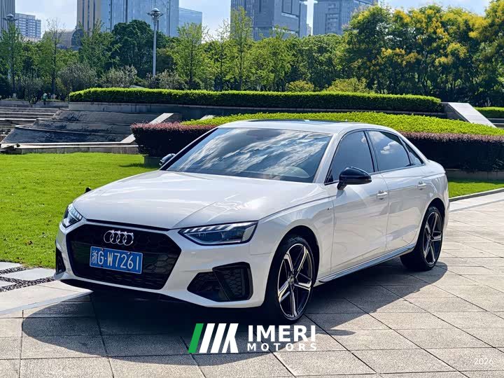Audi A4L 2025 200 Million Units Joyful Edition 40 TFSI Luxury Dynamic - ავტომობილი ჩინეთიდან