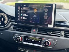Audi A4L 2025 200 Million Units Joyful Edition 40 TFSI Luxury Dynamic - ფოტო 11