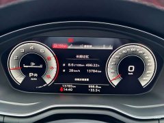 Audi A4L 2025 200 Million Units Joyful Edition 40 TFSI Luxury Dynamic - ფოტო 12
