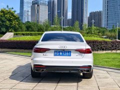 Audi A4L 2025 200 Million Units Joyful Edition 40 TFSI Luxury Dynamic - ფოტო 15
