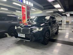 BMW X3 xDrive25i M Sport Package - ფოტო 4