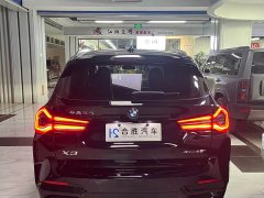 BMW X3 xDrive25i M Sport Package - ფოტო 8
