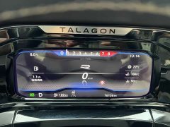Volkswagen Tanoak 2022 380TSI AWD Flagship Shengxing Edition 6-Seater - ფოტო 11