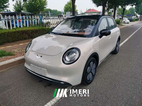 2026 Wuling Bingguo Pro 330km Deluxe Edition - ავტომობილი ჩინეთიდან