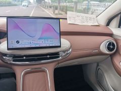 Wuling Bingguo Pro 330km Deluxe Edition - ფოტო 18