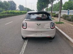 Wuling Bingguo Pro 330km Deluxe Edition - ფოტო 5