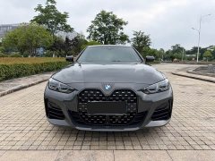 BMW 4 Series 2023 425i Gran Coupe M Sport Night Edition Package - ფოტო 2