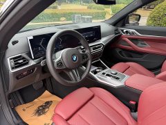 BMW 4 Series 2023 425i Gran Coupe M Sport Night Edition Package - ფოტო 9
