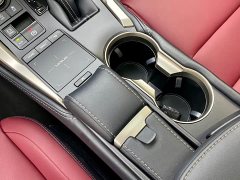 Lexus NX 2020 200 AWD Sharp Luxury Edition National VI - ფოტო 15