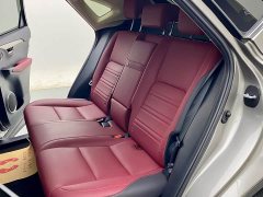 Lexus NX 2020 200 AWD Sharp Luxury Edition National VI - ფოტო 19