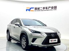 Lexus NX 2020 200 AWD Sharp Luxury Edition National VI - ფოტო 3
