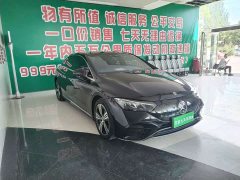 Mercedes-Benz EQE 2022 350 Luxury - ფოტო 2