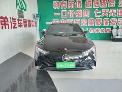 Mercedes-Benz EQE 2022 350 Luxury - ფოტო 3