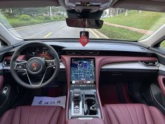 FAW Red Flag H5 2025 2.0T Automatic Flagship Comfort Edition - ფოტო 6