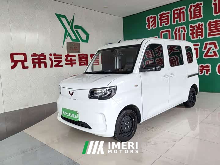 Wuling Zhiguang New Energy 201km Standard - автомобиль из Китая