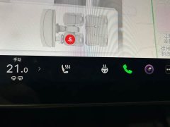 Tesla Model Y Long Range All-Wheel Drive - ფოტო 12