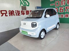 FAW Besturn Xiaoma 222km Lightning Edition - ფოტო 1