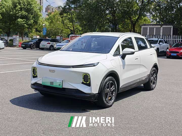 Geely Geometry E Firefly 2024 301km Starlight - ავტომობილი ჩინეთიდან