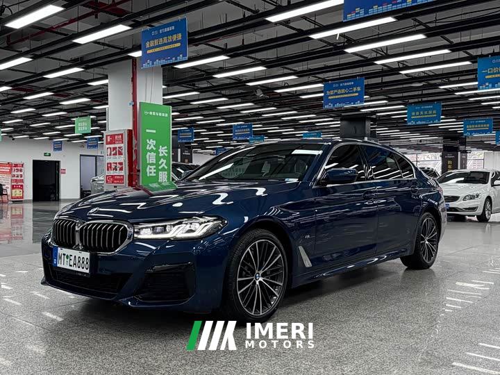 BMW 5 Series 530Li Premier M Sport Package