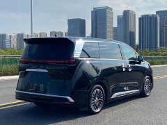 Denza BYD Denza D9 DM-i 1040 Premium - ფოტო 4
