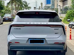Nissan Raize 2021 260T Love Bean Edition - ფოტო 8
