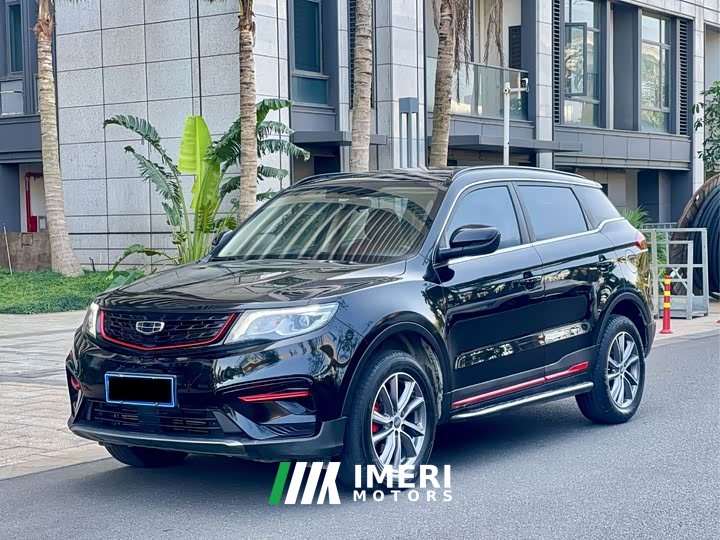 Geely Boyue 2021 1.8TD DCT FWD Asian Games Edition - ავტომობილი ჩინეთიდან