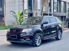 Geely Boyue 2021 1.8TD DCT FWD Asian Games Edition - ფოტო 1