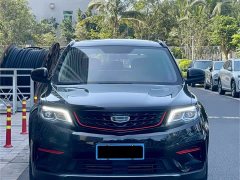 Geely Boyue 2021 1.8TD DCT FWD Asian Games Edition - ფოტო 2