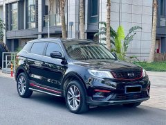 Geely Boyue 2021 1.8TD DCT FWD Asian Games Edition - ფოტო 3
