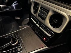 Mercedes-Benz G-Class 2024 G 350 - ფოტო 4