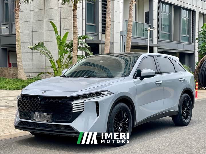 Nissan Qichen Dà V 260T Idol Edition Pro