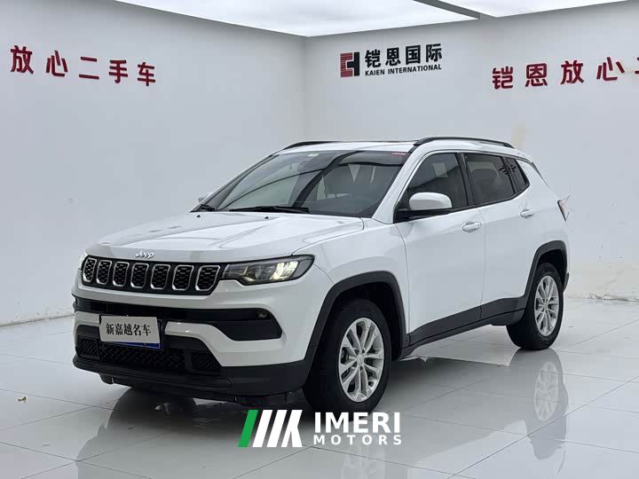 Jeep Compass 220T Edition