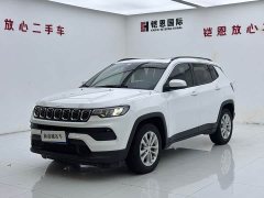Jeep Compass 220T Edition - ფოტო 1