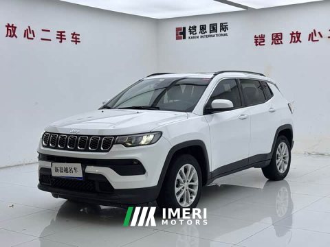 2021 Jeep Compass 220T Edition - ავტომობილი ჩინეთიდან
