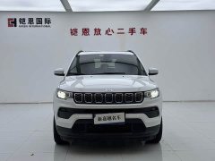 Jeep Compass 220T Edition - ფოტო 2