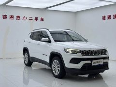 Jeep Compass 220T Edition - ფოტო 3