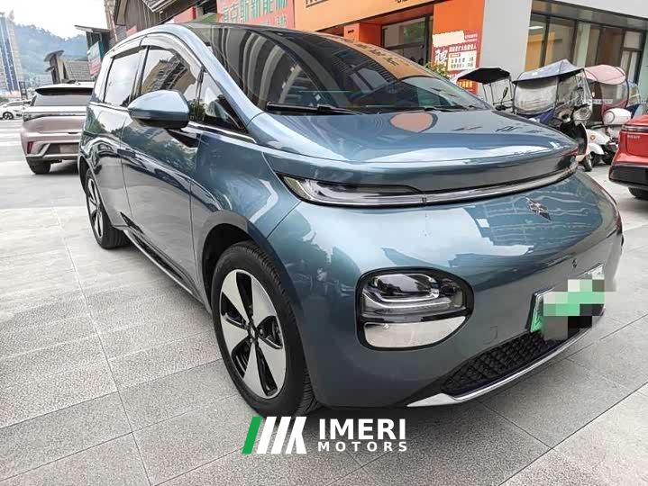 Baojun Yunduo 460 Max