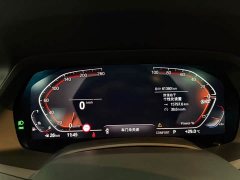 BMW X5 xDrive 30Li M Sport Package - ფოტო 14